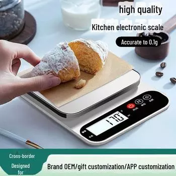 Кухонные весы Beiyue - высокоточные электронные весы из нержавеющей стали для выпечки и кофе с точностью до 0,1 г xq-22 10kg/1g Premium White - Battery Type белый