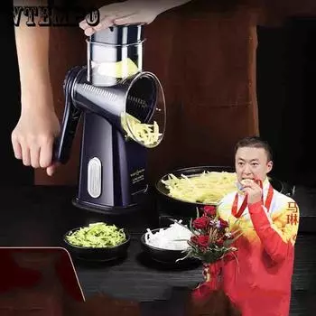 Кухонный барабан Многофункциональный овощерезка Бытовая ручная овощерезка