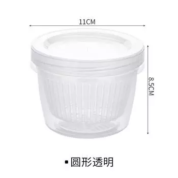 Кухонный Бытовой Контейнер для Слива и Хранения Зеленого Лука Специальный Контейнер для Сохранения Свежести для Зеленого Лука, Имбиря и Чеснока с Крышкой, Контейнер для Холодильника для Нарезанного Мяса