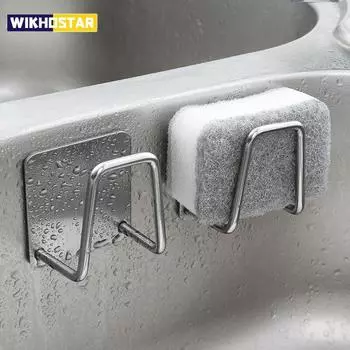 Кухонный держатель для губки из нержавеющей стали, полка, клейкая полка для хранения раковины, сушилка для губок, кухонные аксессуары, органайзер