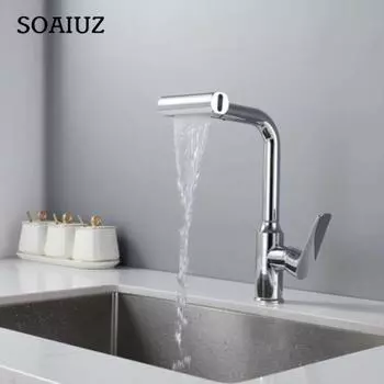 Кухонный душ с водопадом, душевая лейка, раковина для мытья посуды с холодной и горячей водой, многофункциональный поворотный кран для мойки посуды