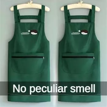 Кухонный фартук для приготовления пищи для мужчин и женщин, водонепроницаемый, для взрослых, модный кофейный комбинезон, фартук, кухонные принадлежности зелёный