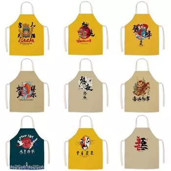 Кухонный фартук в китайском национальном стиле, кухонный фартук, кухонные аксессуары, мужской фартук, аксессуары для выпечки Delantal Cocina 47x38cm