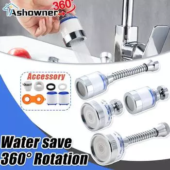 Кухонный фильтрующий элемент, фильтр для воды с полипропиленовым хлопком, очиститель для жесткой воды, фильтрация под давлением в ванной комнате 1PC Type 1 Short