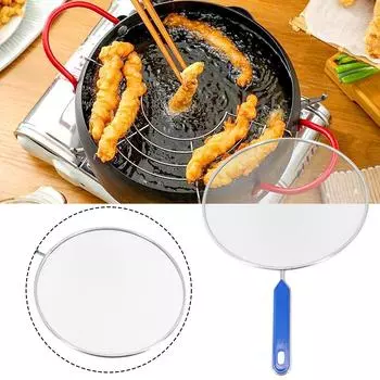 Кухонный гаджет Guard Oil Net 25см 33см Крышка для готовки 21CM