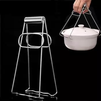 Кухонный инструмент Держатель для тарелок Теплоизоляция Зажим для горячих мисок Зажим для кастрюль Зажим для горячих тарелок