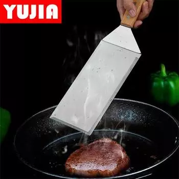 Кухонный инструмент для барбекю, уличная лопатка для барбекю из нержавеющей стали, железная доска, лопатка для барбекю, барбекю