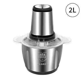 Кухонный комбайн Многофункциональный 800 Вт 2л 2L серебряный