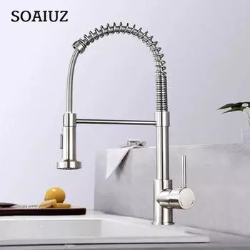 Кухонный кран из матового никеля с пружинным креплением, смеситель для палубы, вращающийся на 360 градусов, распылительная насадка для кухонной мойки, краны для горячей и холодной воды чёрный