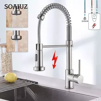 Кухонный кран низкого давления Матовый никелевый смеситель Смеситель для кухонной мойки с распылителем серый