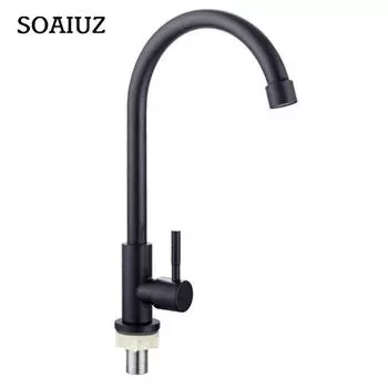 Кухонный кран с одним рычагом для холодной воды, очиститель воды из нержавеющей стали, однорычажный кран для кухни, бара, ванной комнаты, туалета, аксессуар чёрный
