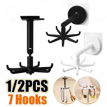 Кухонный крючок Многоцелевые крючки 7-захватные вращающиеся на 360 градусов полка Вешалка для ложек Хранение принадлежностей Органайзер 1PC чёрный