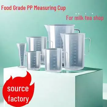 Кухонный мерный стакан со шкалой - пищевой полипропиленовый пластик, устойчивый к высоким температурам, идеально подходит для магазинов, торгующих молочным чаем 100ml