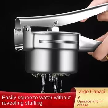 Кухонный многофункциональный инструмент из нержавеющей стали ручная соковыжималка для фруктов и овощей овощной пресс для наполнения соковыжималка простая эксплуатация