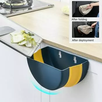 Кухонный мусорный бак, бытовой подвесной складной подвесной классификационный мусорный бак для гостиной, ванной комнаты, CA кофейный