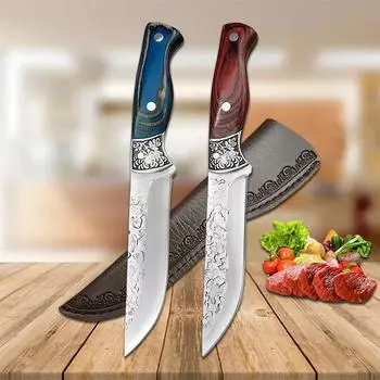 Кухонный нож для мяса, кованый нож для обвалки, поварской нож, нож для чистки и нарезки мяса, рыболовный нож с ножнами, кухонные принадлежности