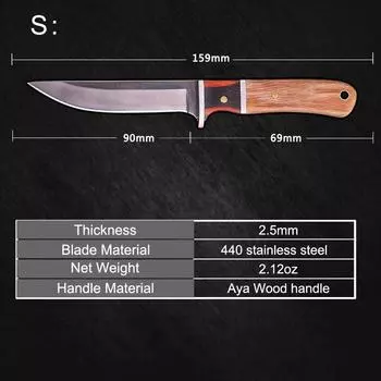 Кухонный нож для обвалки, нож из нержавеющей стали, нож для мяса, слайсер для фруктов и овощей, кухонный инструмент S