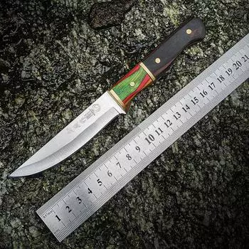 Кухонный нож из нержавеющей стали, бытовой нож для резки овощей, фруктов с крышкой, кухонные инструменты 1pcs