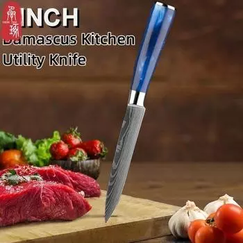 Кухонный нож из нержавеющей стали, дамасский нож для мяса от шеф-повара, нож для очистки фруктов, ручка из смолы, нежный кухонный нож, бытовой нож style1 синий