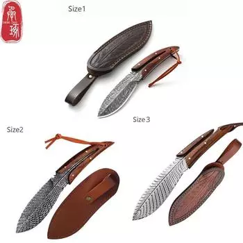 Кухонный нож из нержавеющей стали для обвалки, универсальный нож для барбекю, кемпинга с крышкой, портативный нож для шеф-повара, мяса, рыбы, овощей, перо, клетчатый стиль size1