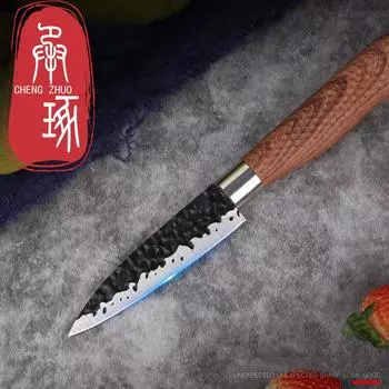 Кухонный нож из нержавеющей стали, фруктовый нож, нож шеф-повара, японский высокоуглеродистый многофункциональный нож Style1