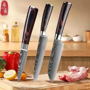 Кухонный нож из нержавеющей стали Laser Damascene Профессиональный нож шеф-повара Нож Сантоку Многоцелевые кухонные аксессуары для резки мяса и овощей style1