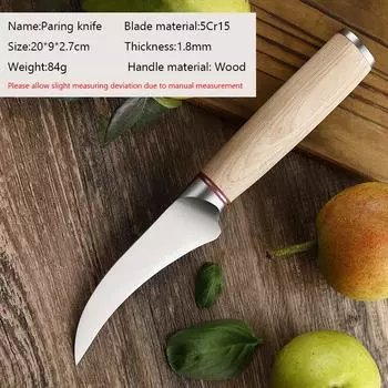 Кухонный нож из нержавеющей стали, нож для очистки фруктов, уличные ножи