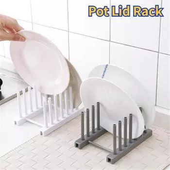 Кухонный органайзер, подставка для крышки кастрюли, держатель для ложки из нержавеющей стали, полка для крышки кастрюли, полка для приготовления пищи, подставка для крышки кастрюли, кухонные аксессуары серый