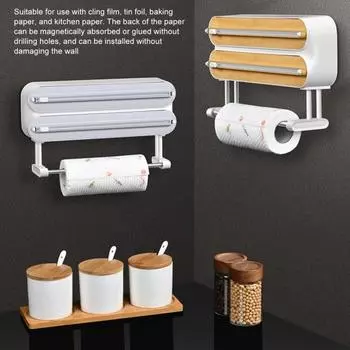 Кухонный органайзер с диспенсером для пищевой пленки. Двухслойный диспенсер для пластиковой пленки большой емкости, разных размеров. серый