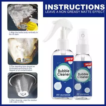 Кухонный пенный очиститель от тяжелых масляных пятен, машина для очистки масляных пятен, обеззараживание плиты, обезжиривание, чистка