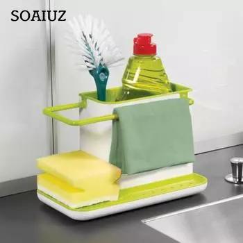 Кухонный пластиковый сливной стеллаж для хранения, вешалка для полотенец, тряпичная полка, стеллаж для хранения губки, органайзер для кухни синий