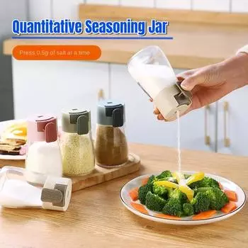Кухонный пресс-тип банка для приправ 0,5 г мерная стеклянная бутылка для приправ бутылка для количественной соли домашняя кухня гаджеты инструменты 1pc зелёный