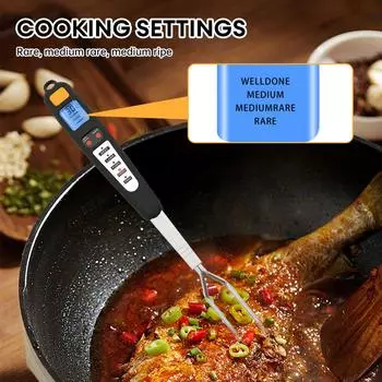 Кухонный термометр для гриля, электронный термометр из нержавеющей стали 304 -50~150(-58~302) Встроенный зуммер с ЖК-дисплеем высокой четкости чёрный