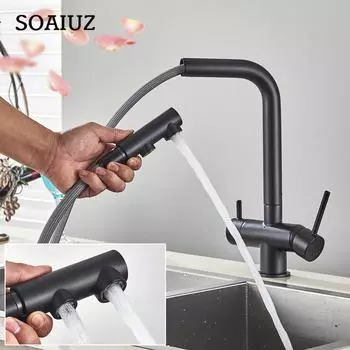 Кухонный выдвижной кран с фильтром, хромированный латунный кран-очиститель, вращение на 360 градусов, двойной распылитель, кран для питьевой воды, смеситель для раковины, сосуда золотой