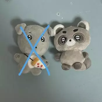 Кук-гул
