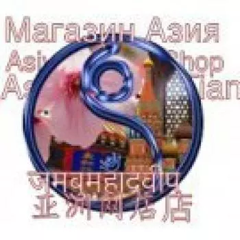 Кукла Барби из коллекции World Landmark Сиднейский оперный театр T7671 Pink Label Product