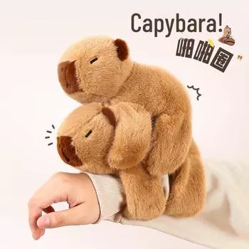 Кукла Capybara Papa Circle с браслетом single turtle