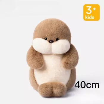 Кукла детеныша тюленя Бобова Плюшевая игрушка Кукла для успокоения Подарок ребенку на день рождения, День святого Валентина, девушке 40Cm Genuine