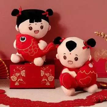 Кукла для прессы, Держи курицу, Держи рыбу, Куклы для свадебной комнаты, Пара свадебных кукол, Декоративные украшения, Свадебные мягкие игрушки about 40cm, a pair