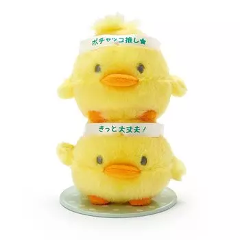 Кукла для шитья Sanrio Pochacco S Peachans 869031 (Друзья Питтато)