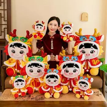 Кукла-дракон Милый питомец Милый дракон Сокровище Питомец Кукла 28cm