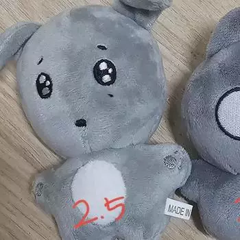 Кукла Gyumdog Продать Seventeen Dk