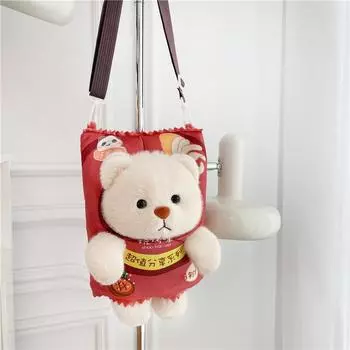 Кукла из картофельных чипсов Нана Медведь Плюшевая игрушка Кукла Хлопковая кукла Сумка-мессенджер Креативный пакет для картофельных чипсов Милый мультяшный bag.