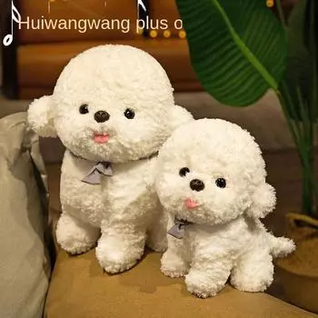 Кукла из ПП хлопка имитация белого бишона собака в форме животного милый серый плюшевый мишка игрушка милый питомец комфорт тряпичная кукла домашний подарок унисекс 1 шт 25cm