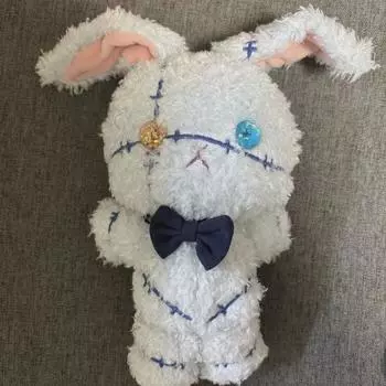 Кукла Jujutsu Spin Animal Махито