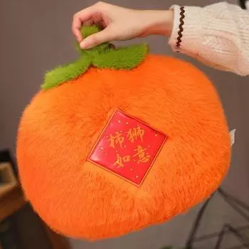 Кукла лев хурма жуйи маленькая кукла лев плюшевая игрушка кукла-подушка хурма украшение подарок на день рождения для девочки Small 25 * 30cm (0.4kg)