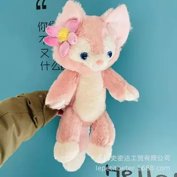 Кукла Линна Белл Плюшевая игрушка Кукла Линна Белл Кукла Лисичка Подарок для девочки на день рождения 5 #full length 30cm