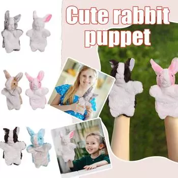 Кукла-марионетка Bunnyhand, интересная интерактивная кукла-марионетка в виде маленького животного One Size синий