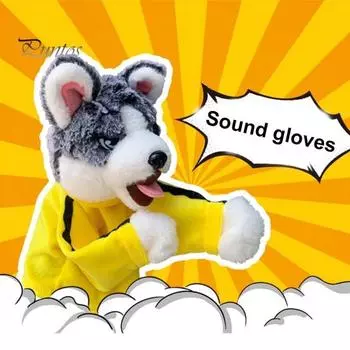 Кукла-марионетка Kung Fun Husky со звуком, плюшевая собачка, перчатка для руки, игрушка для ролевых игр, кукла, реквизит для повествования, подарки для детей, мальчиков и девочек жёлтый