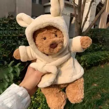 Кукла-медведь Yousheng Bartholomew, симпатичное чучело, мягкий плюшевый мишка для комфорта и радости, украшения на день рождения, подарки для детей, подруг коричневый